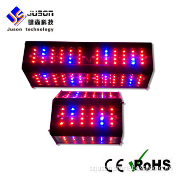 Special 360 Degree Grow Light LED 150W For Indoor Rotating Rack Garden